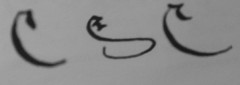 ET 002.jpg