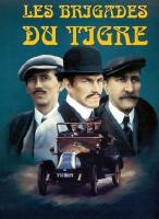 BRIGADES DU TIGRE.jpg